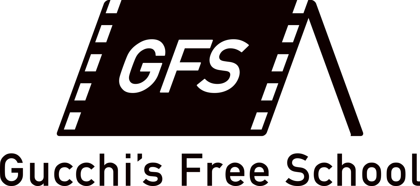 gucchis_logo